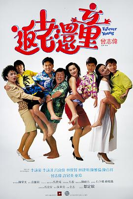 亚洲婷婷影院